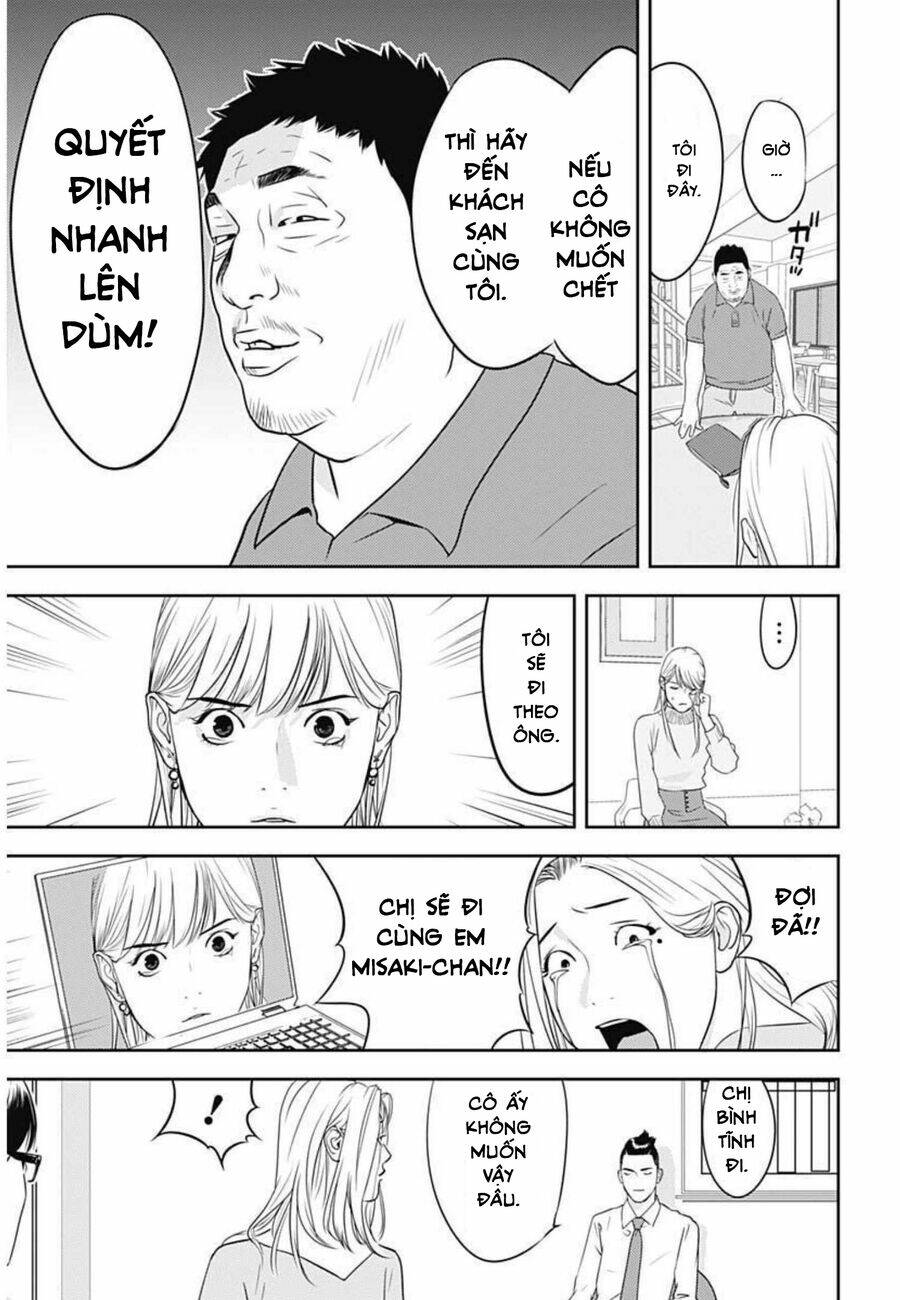 Kamo No Negi Ni Wa Doku Ga Aru Chương 1 Ảnh 37