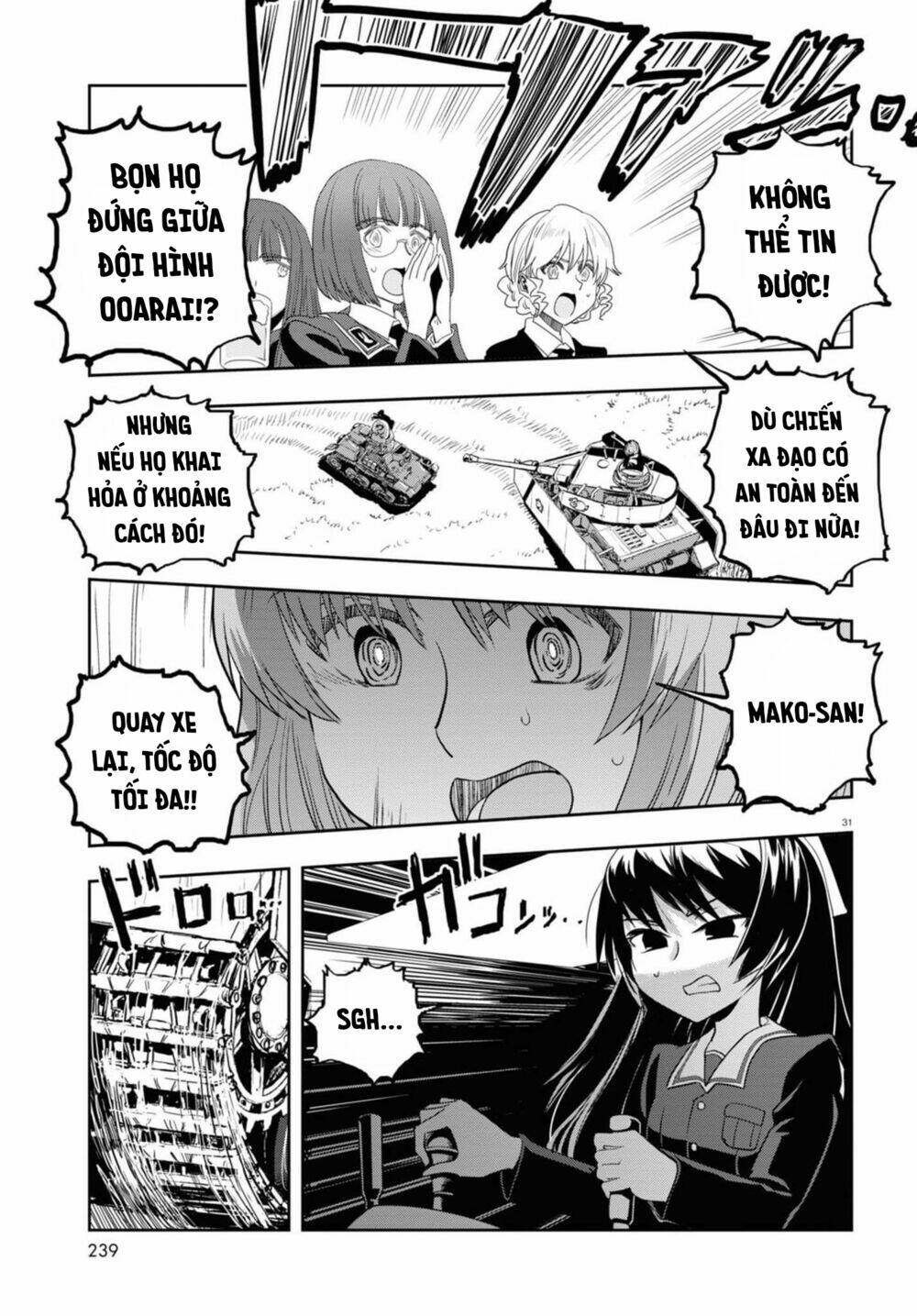 Girls Und Panzer: Ribbon No Musha Chương 57 Ảnh 33