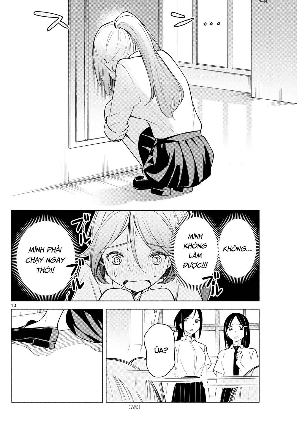 Kimi To Warui Koto Ga Shitai Chương 3 Ảnh 12