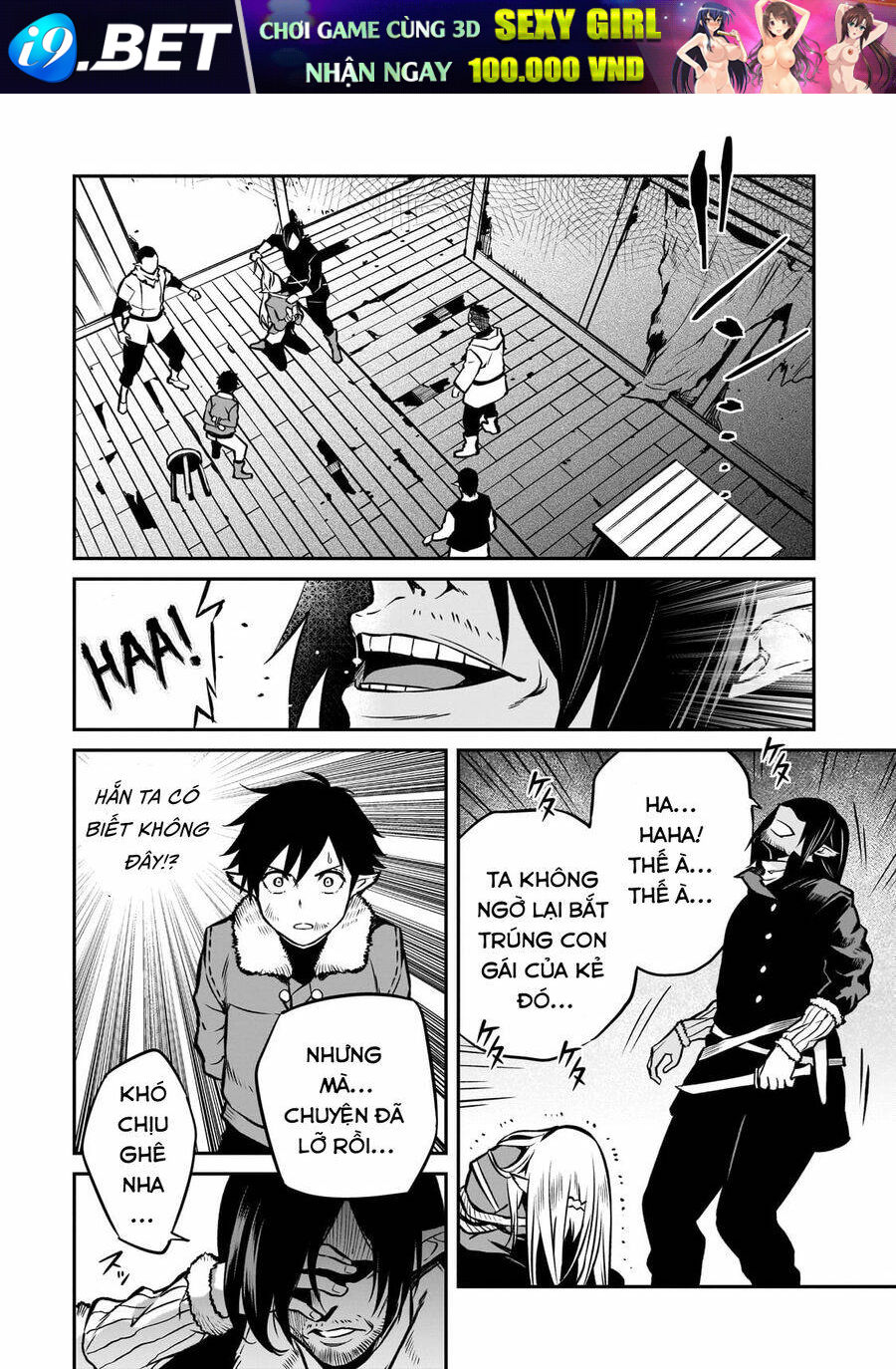 Horobi No Kuni No Seifukusha: Maou Wa Sekai O Seifuku Suru Youdesu Chương 16 Ảnh 22