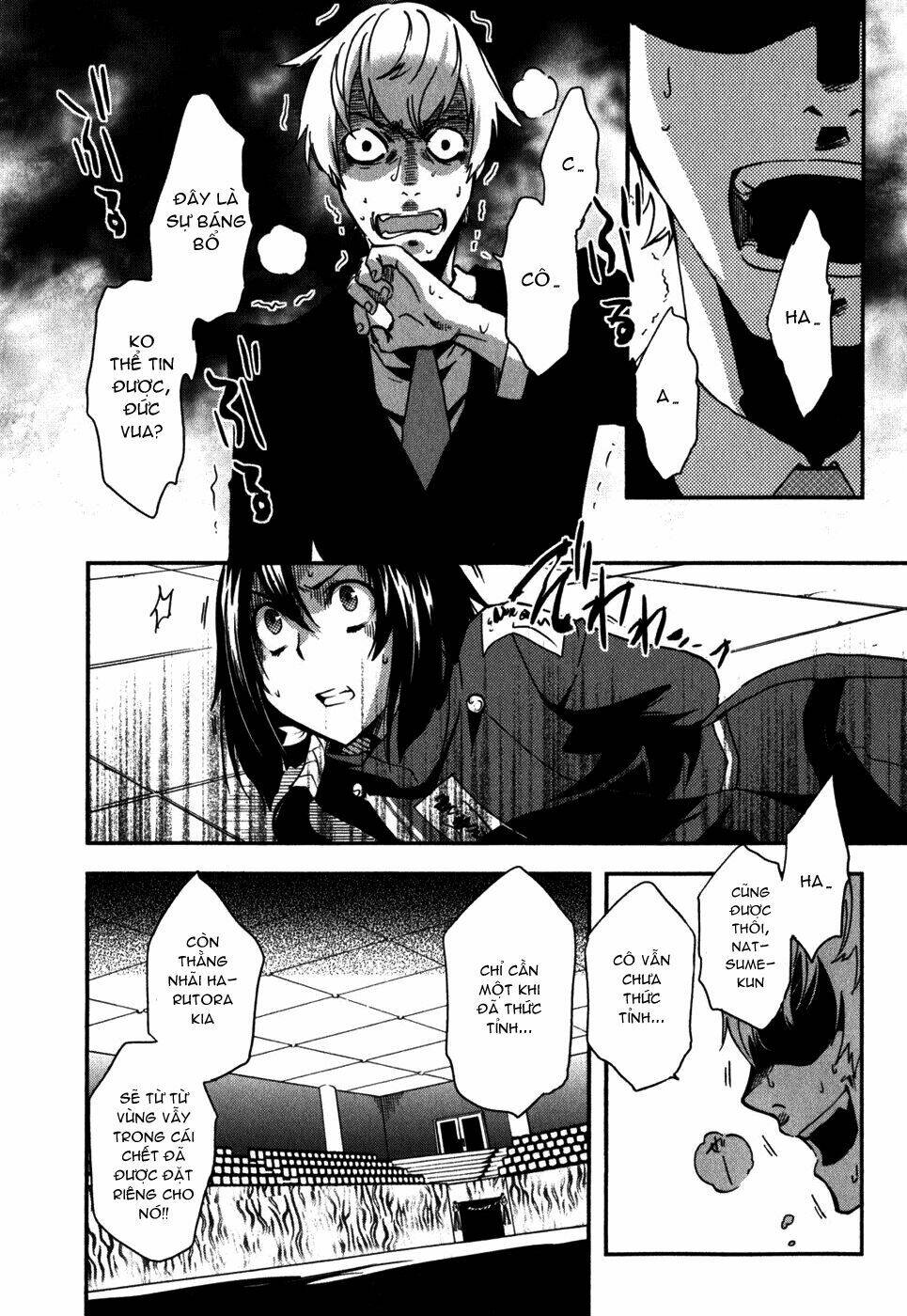 Tokyo Ravens Chương 11 Ảnh 37