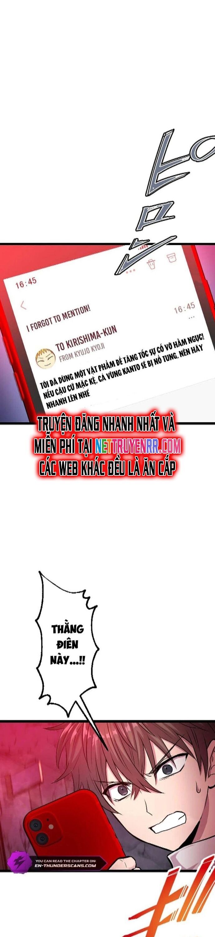 Nhà Hiền Triết Đã Nghỉ Hưu Thay Đổi Cuộc Đời Bằng Kỹ Năng Ur Chương 15 Ảnh 10