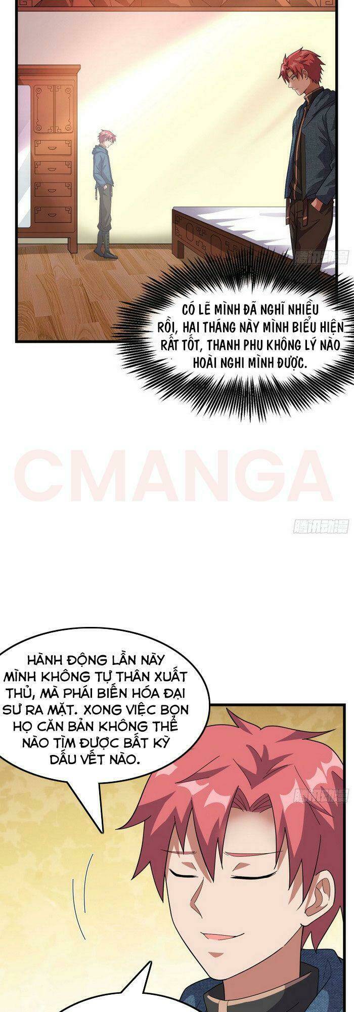 Khắc Kim Đại Lão Chương 151 Ảnh 47