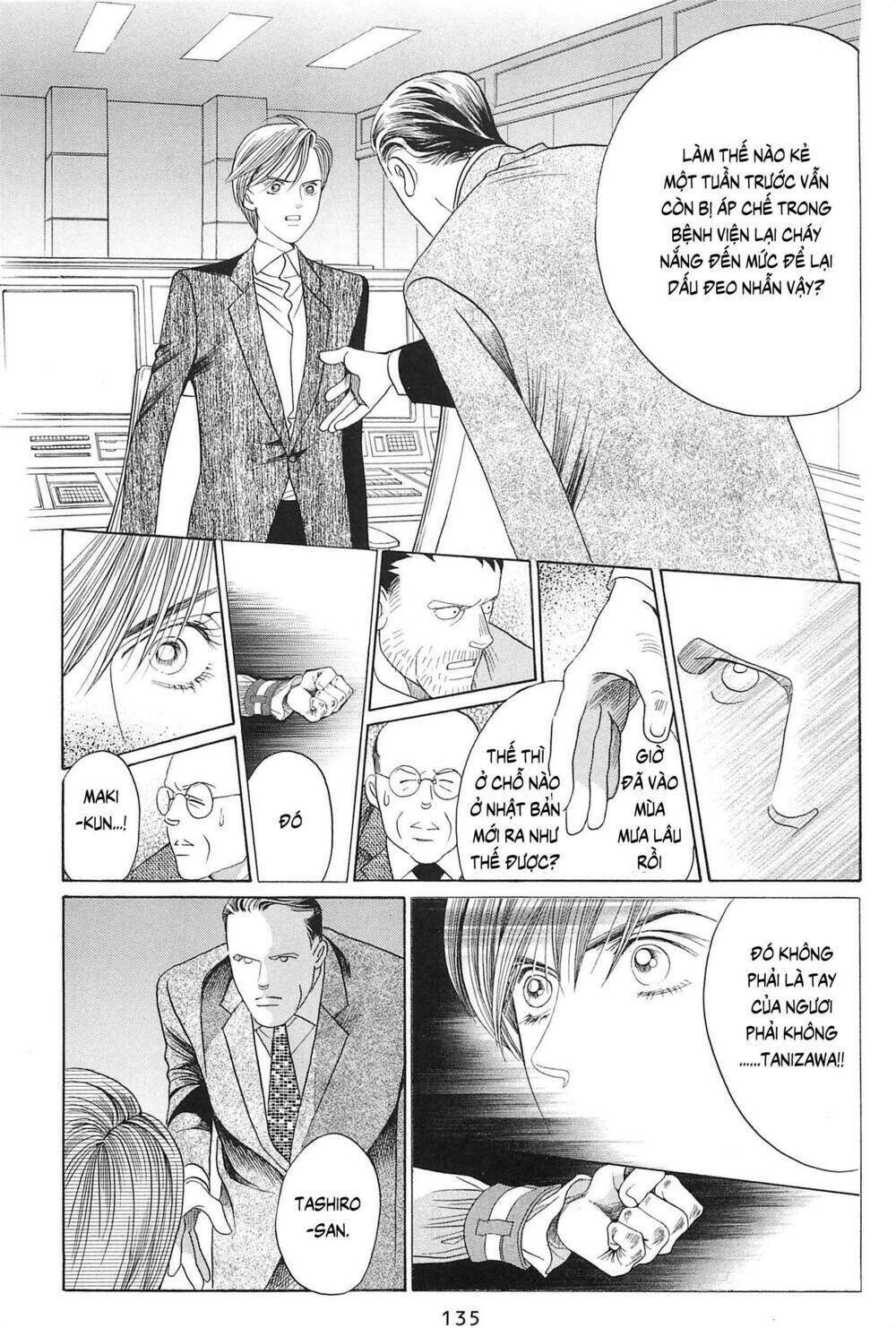 Himitsu - The Top Secret Chương 27 Ảnh 53