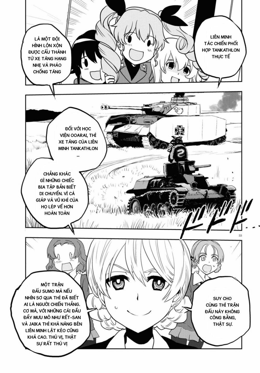 Girls Und Panzer: Ribbon No Musha Chương 58 Ảnh 34