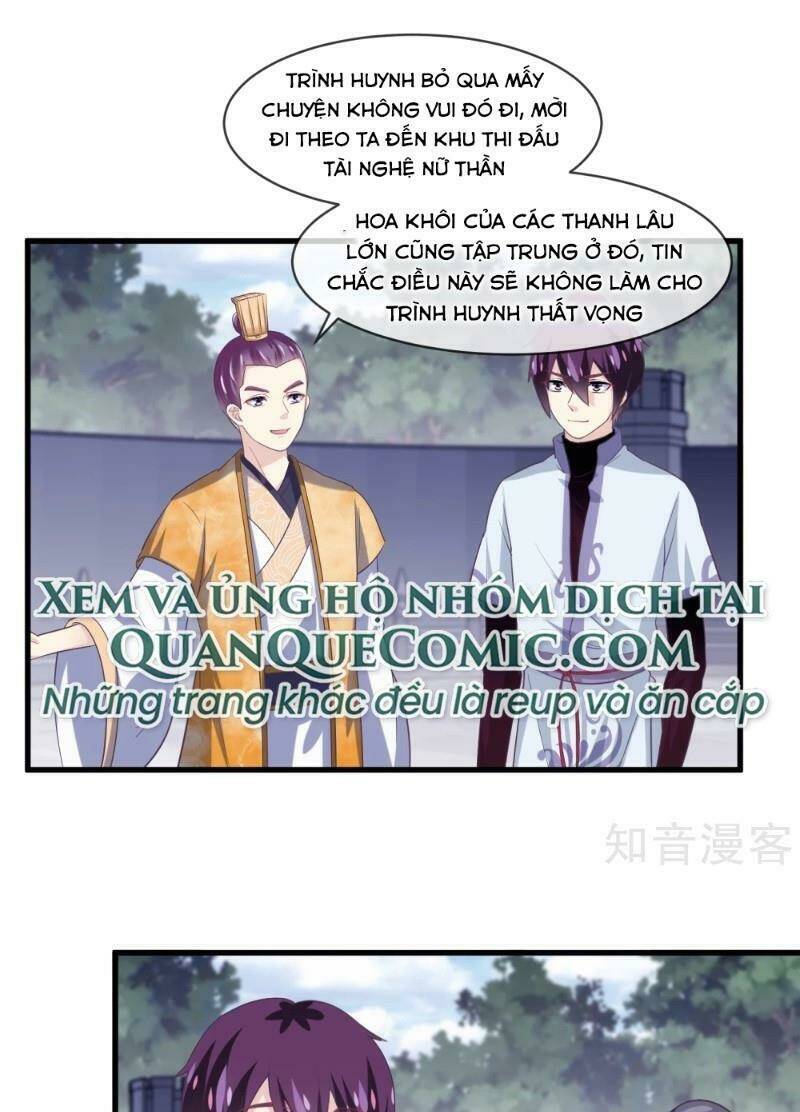 Ta Là Ngọc Hoàng Đại Đế Chương 100 Ảnh 2