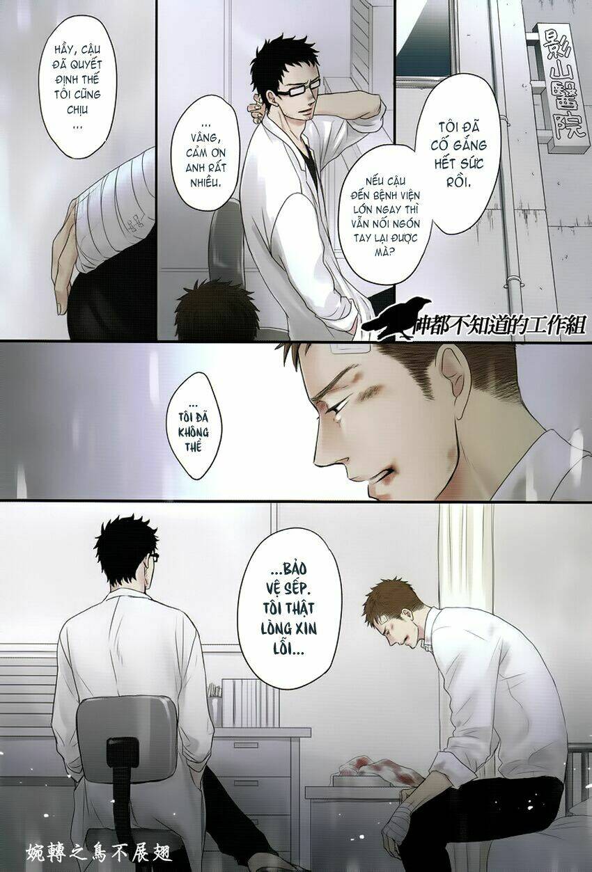 Saezuru Tori Wa Habatakanai Chương 9 Ảnh 5
