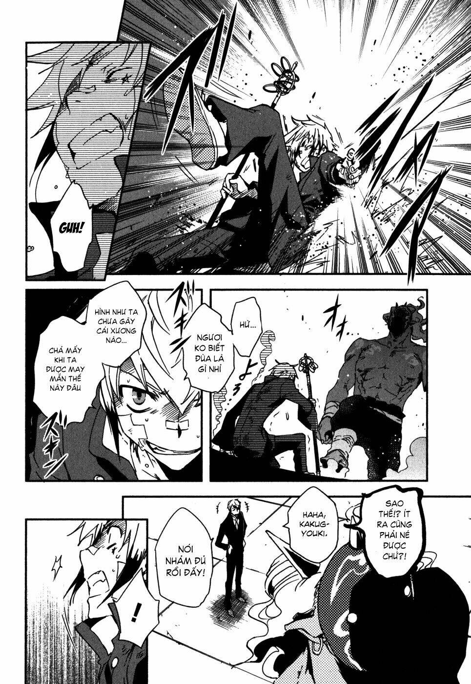 Tokyo Ravens Chương 12 Ảnh 21
