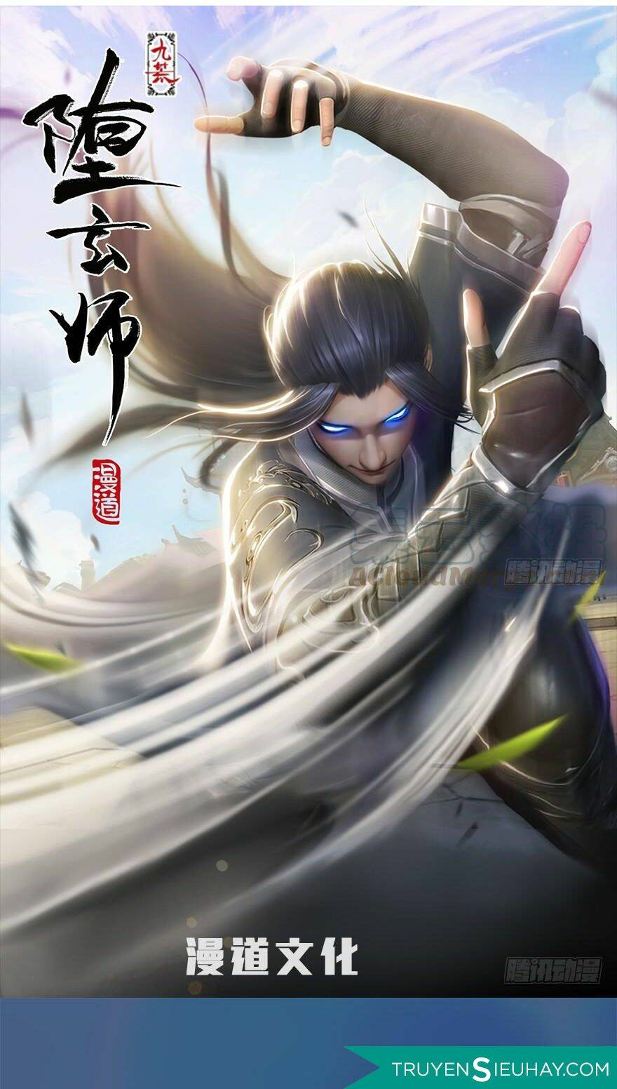 Cửu Hoang Đọa Huyền Sư Chương 122 Ảnh 2