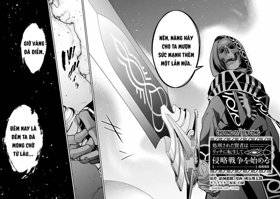 Shokei Sareta Kenja Wa Lich Ni Tensei Shite Shinryaku Sensou Wo Hajimaru Chương 35 Ảnh 6