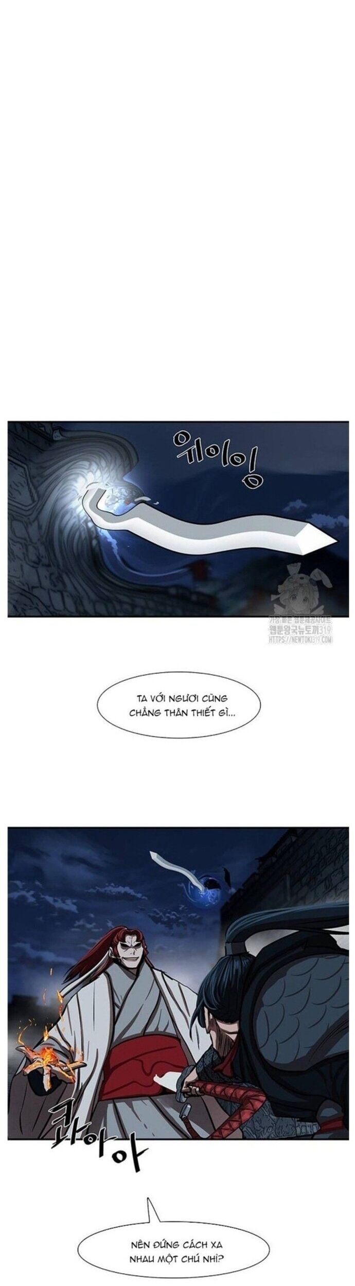 Hộ Vệ Chương 246 Ảnh 3