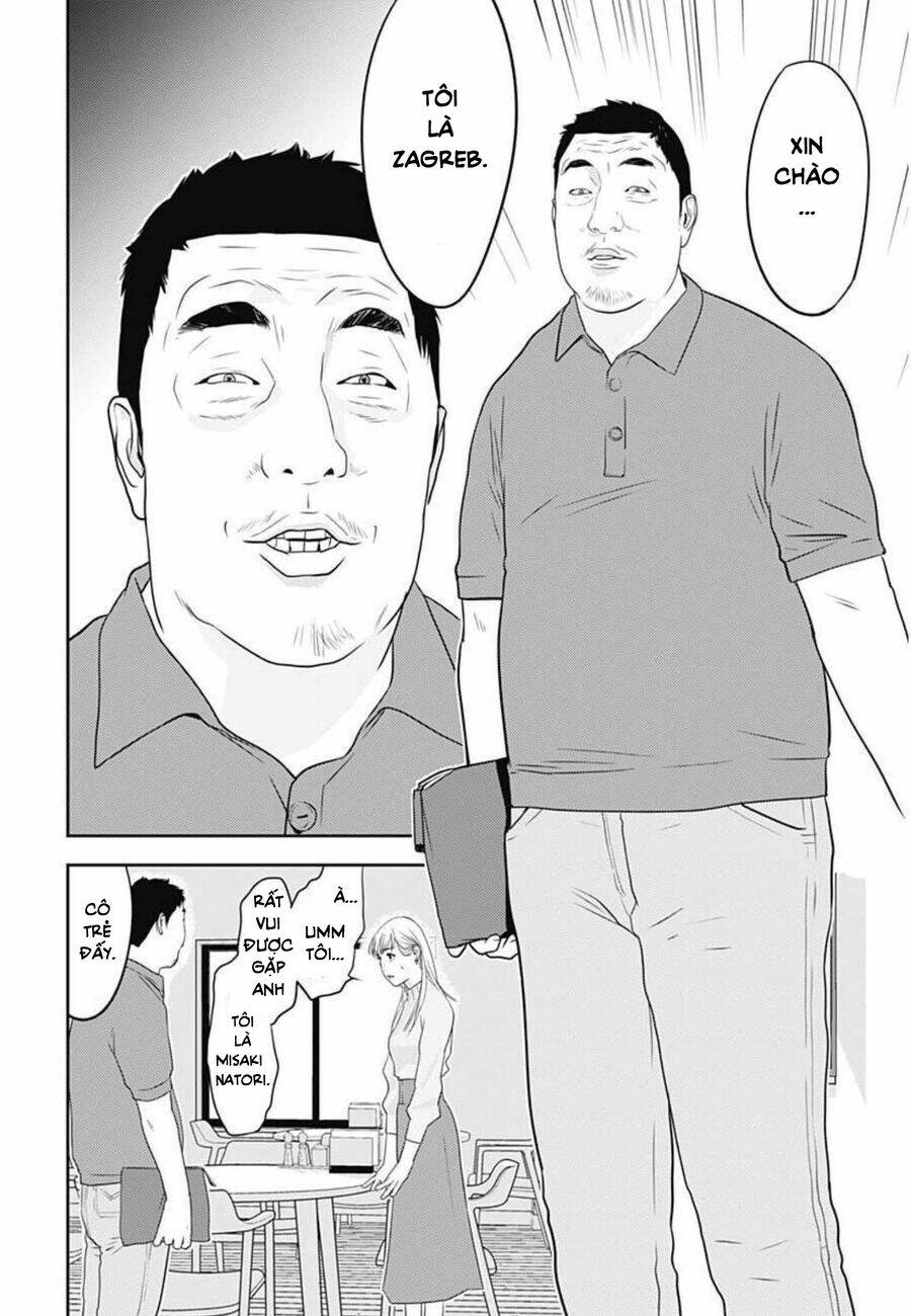 Kamo No Negi Ni Wa Doku Ga Aru Chương 1 Ảnh 28