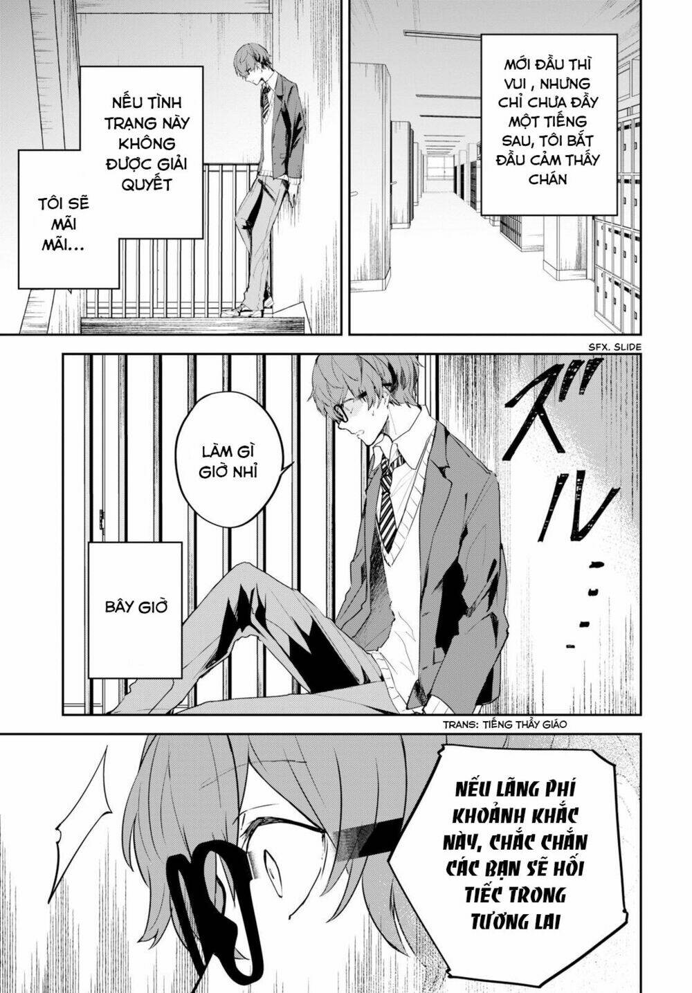 Hatsukoi Losstime Chương 1 Ảnh 13