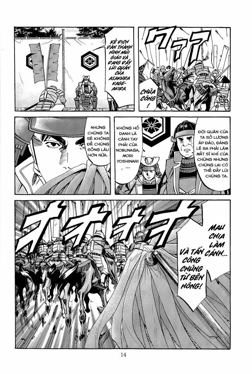 Nobunaga No Chef - Đầu Bếp Của Nobunaga Chương 44 Ảnh 16
