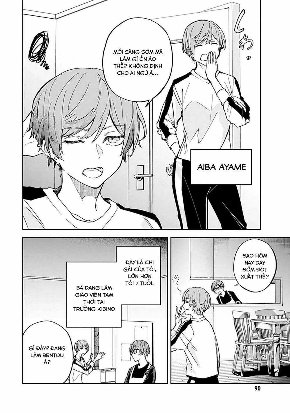 Hatsukoi Losstime Chương 3 Ảnh 4