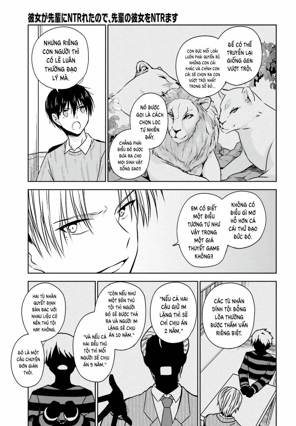 Bạn Gái Tôi Bị Ntr Bởi Senpai Của Tôi, Nên Tôi Ntr Bạn Gái Của Tên Senpai Ấy Chương 4 Ảnh 12