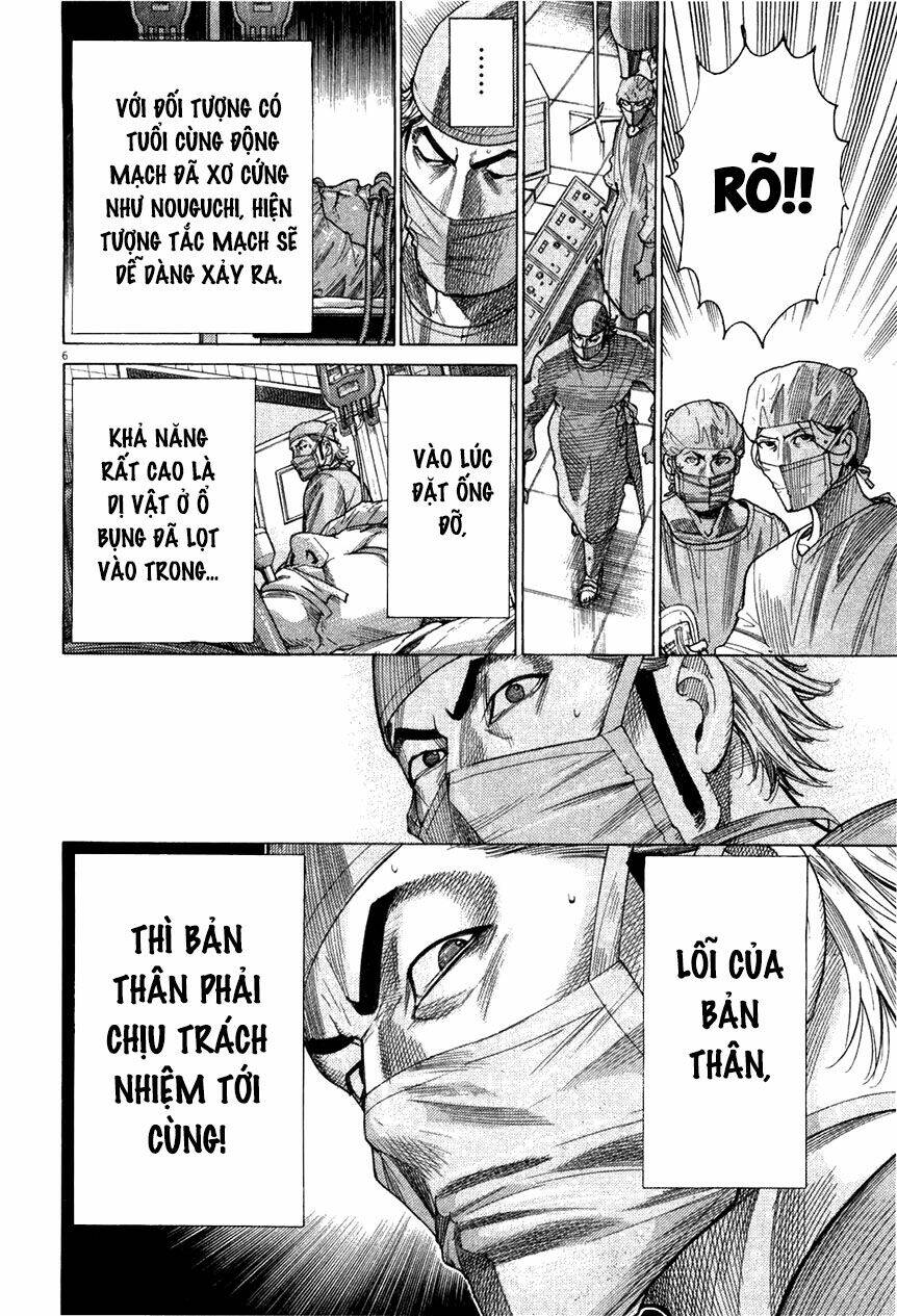 Team Medical Dragon - Y Đội Rồng Chương 178 Ảnh 7