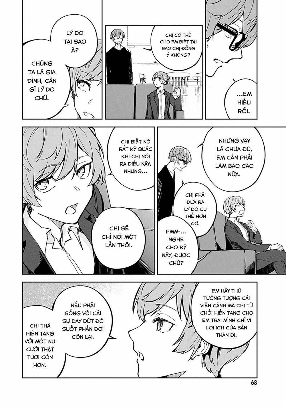 Hatsukoi Losstime Chương 7 Ảnh 8