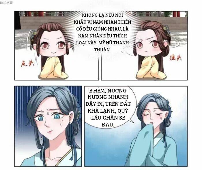 Phượng Câu Tình - Phế Hậu Độc Bộ Thiên Hạ Chương 5 Ảnh 17