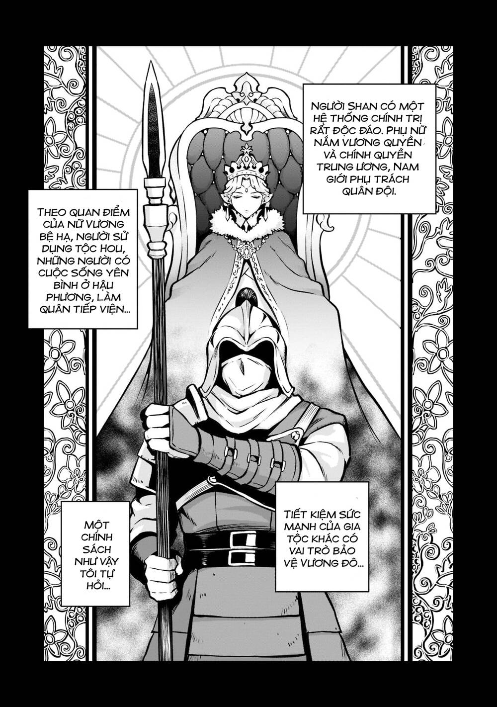 Horobi No Kuni No Seifukusha: Maou Wa Sekai O Seifuku Suru Youdesu Chương 5 Ảnh 5