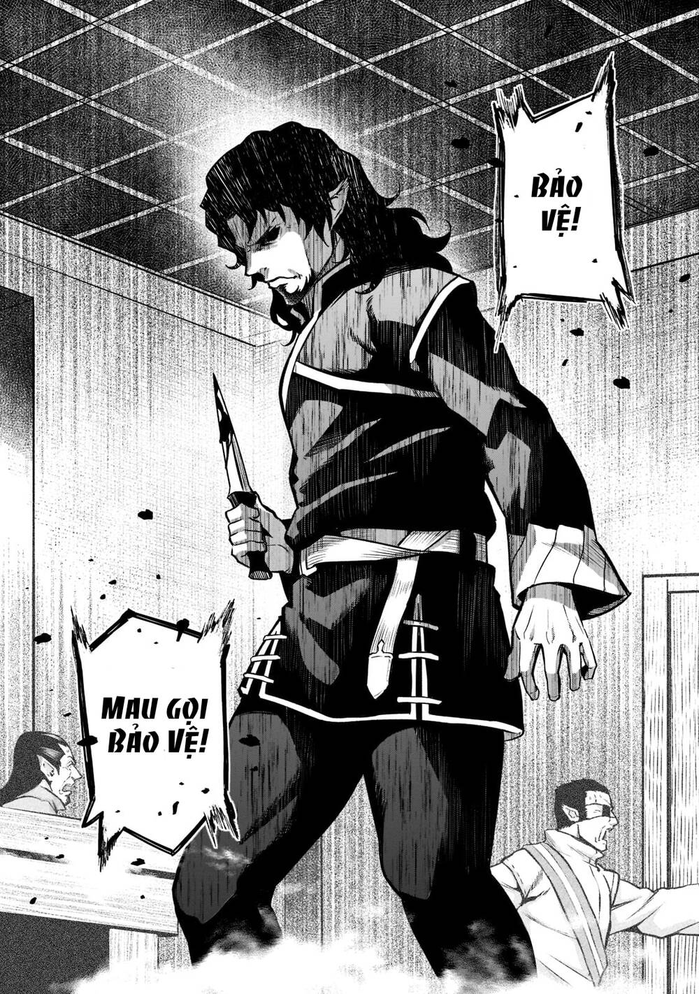 Horobi No Kuni No Seifukusha: Maou Wa Sekai O Seifuku Suru Youdesu Chương 7 Ảnh 7