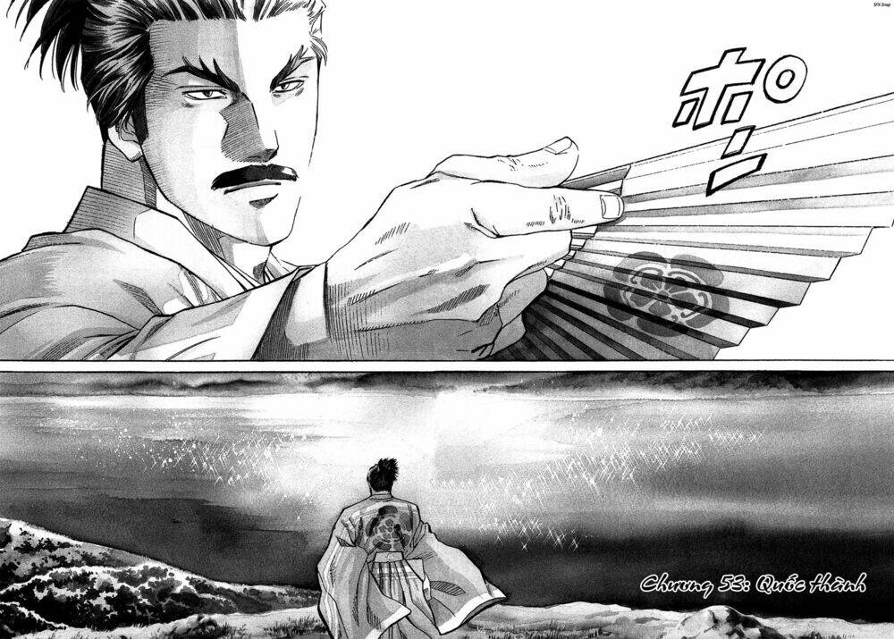 Nobunaga No Chef - Đầu Bếp Của Nobunaga Chương 53 Ảnh 4