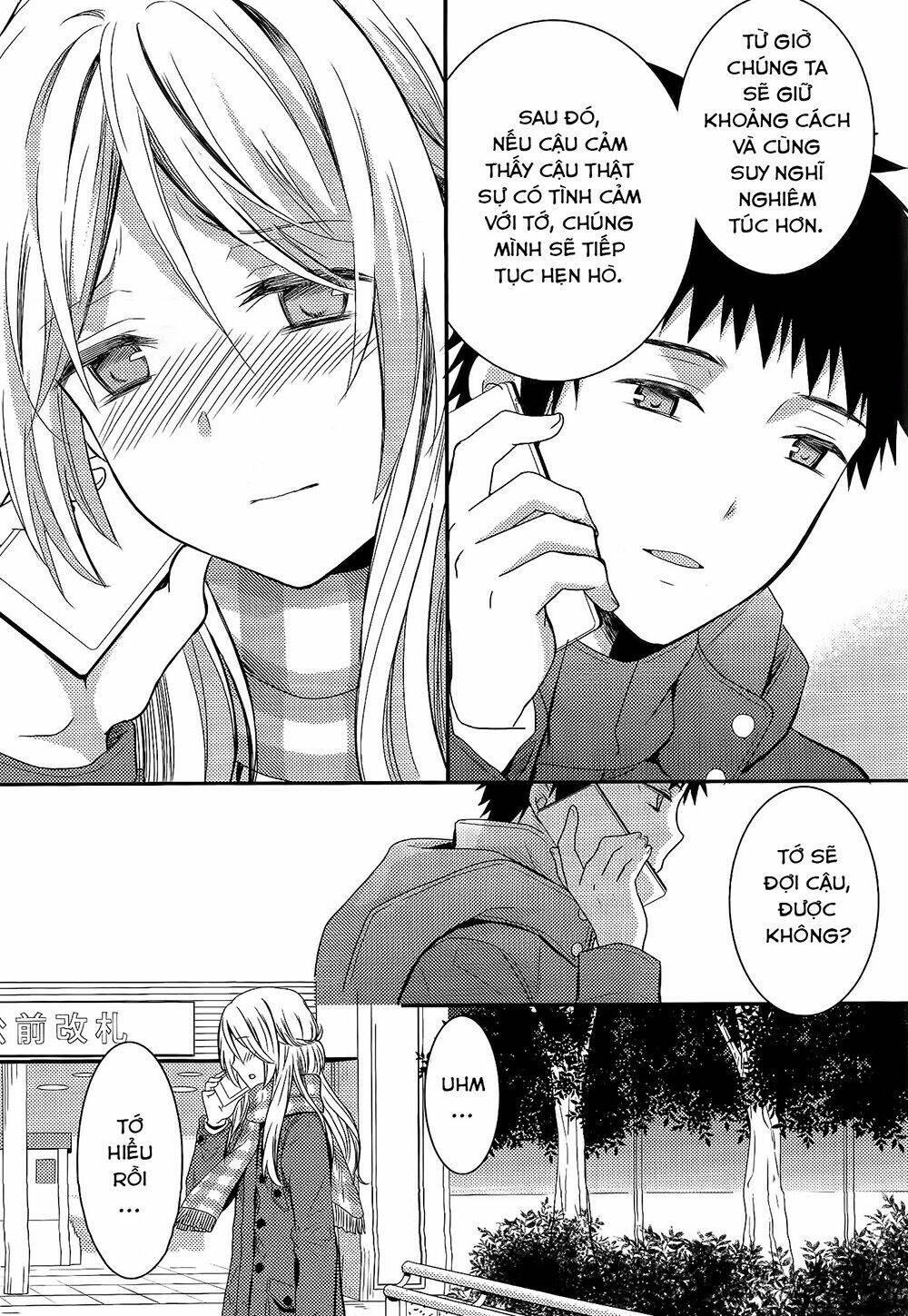 Netsuzou Trap Chương 7 Ảnh 18