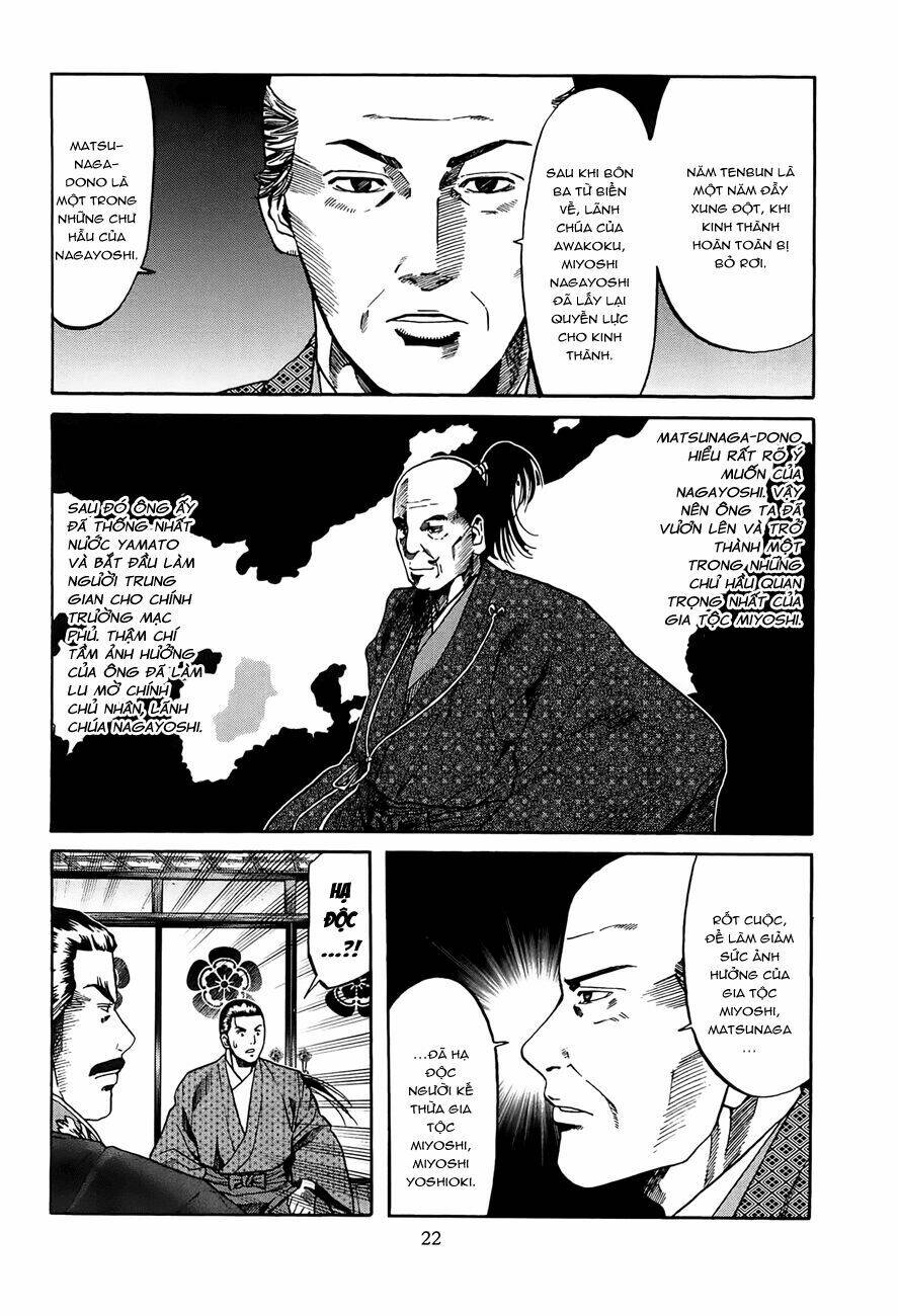 Nobunaga No Chef - Đầu Bếp Của Nobunaga Chương 53 Ảnh 21