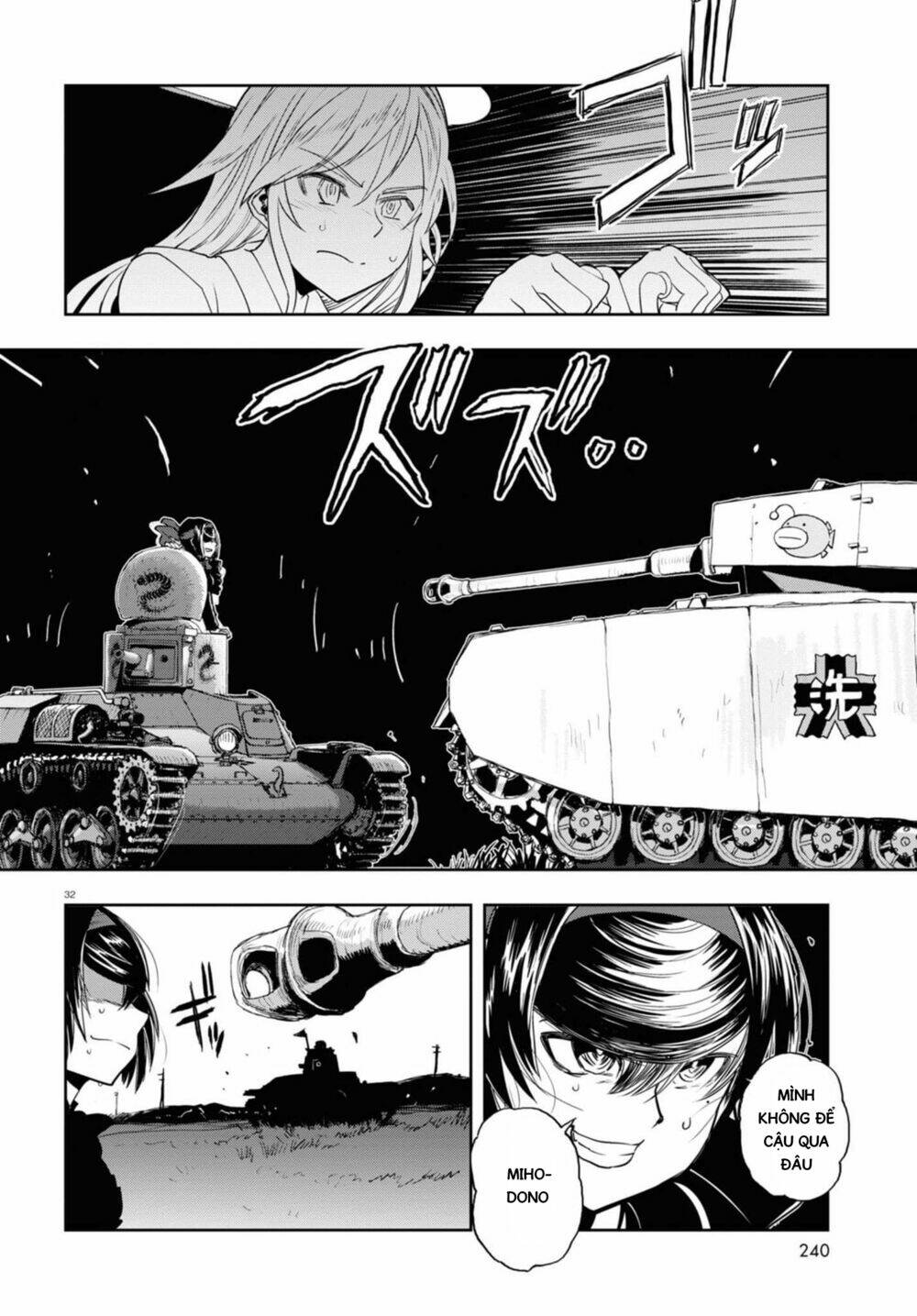 Girls Und Panzer: Ribbon No Musha Chương 57 Ảnh 34