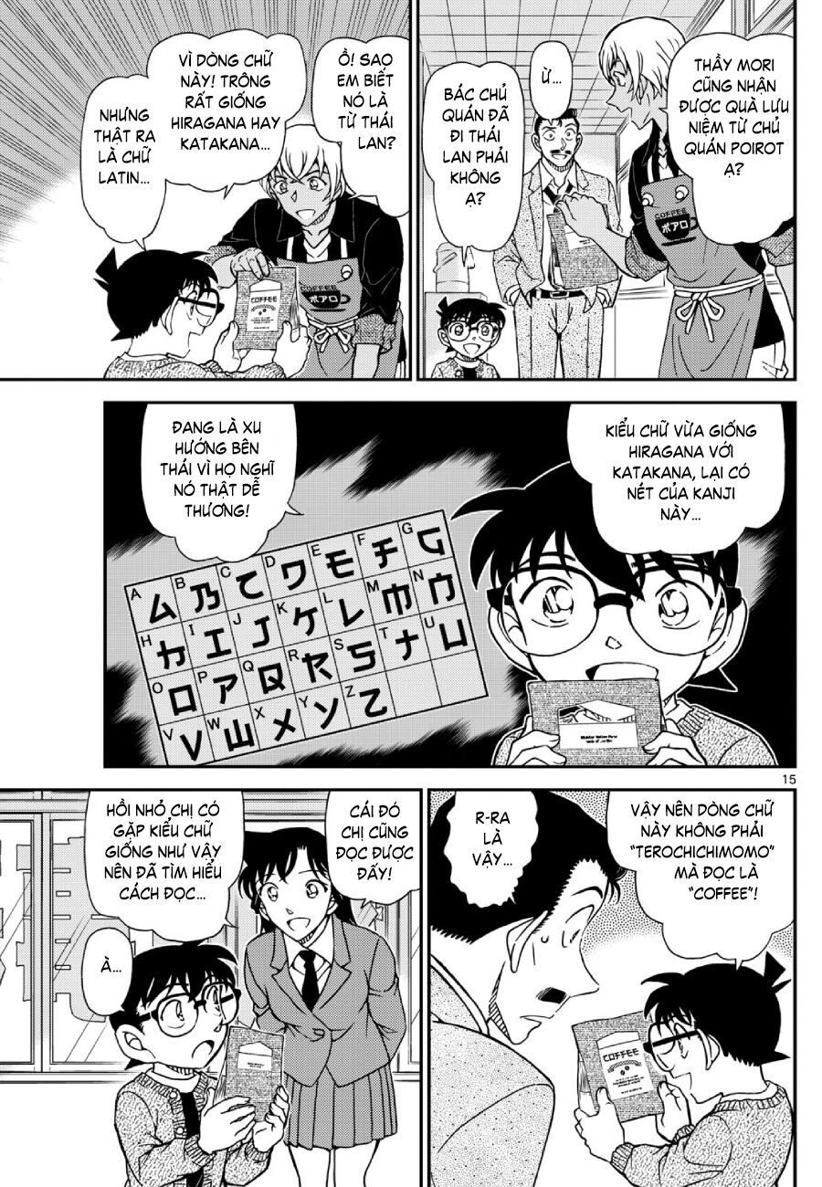 Thám Tử Conan Chương 1136 Ảnh 17