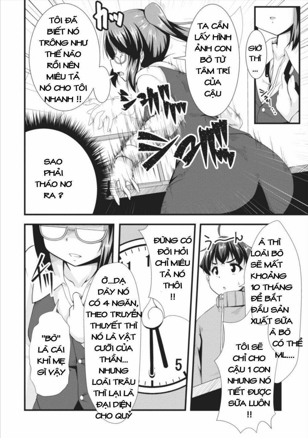 Sakyubasu Ni Tensei Shitanode Miruku O Shiborimasu Chương 1 Ảnh 18