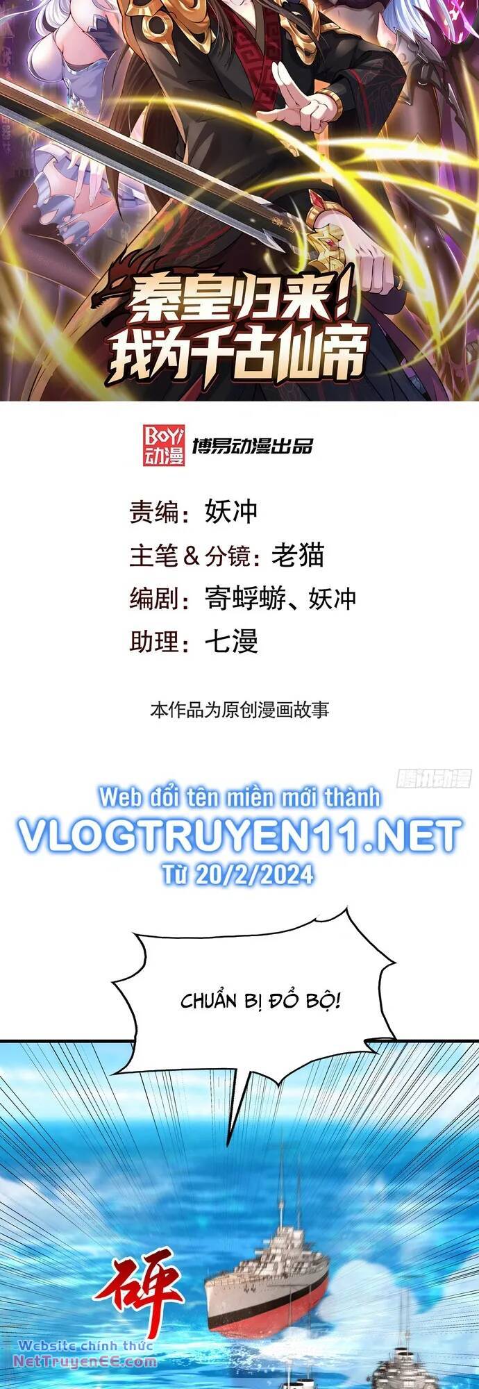 Tần Hoàng Trở Về! Ta Là Thiên Cổ Tiên Đế Chương 11 Ảnh 3
