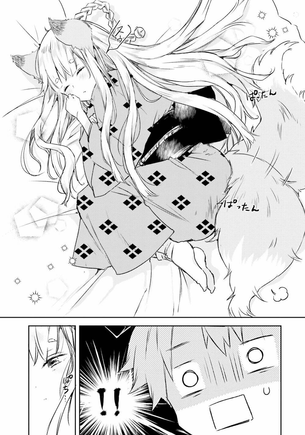 Tamamo No Koi Chương 1 Ảnh 27