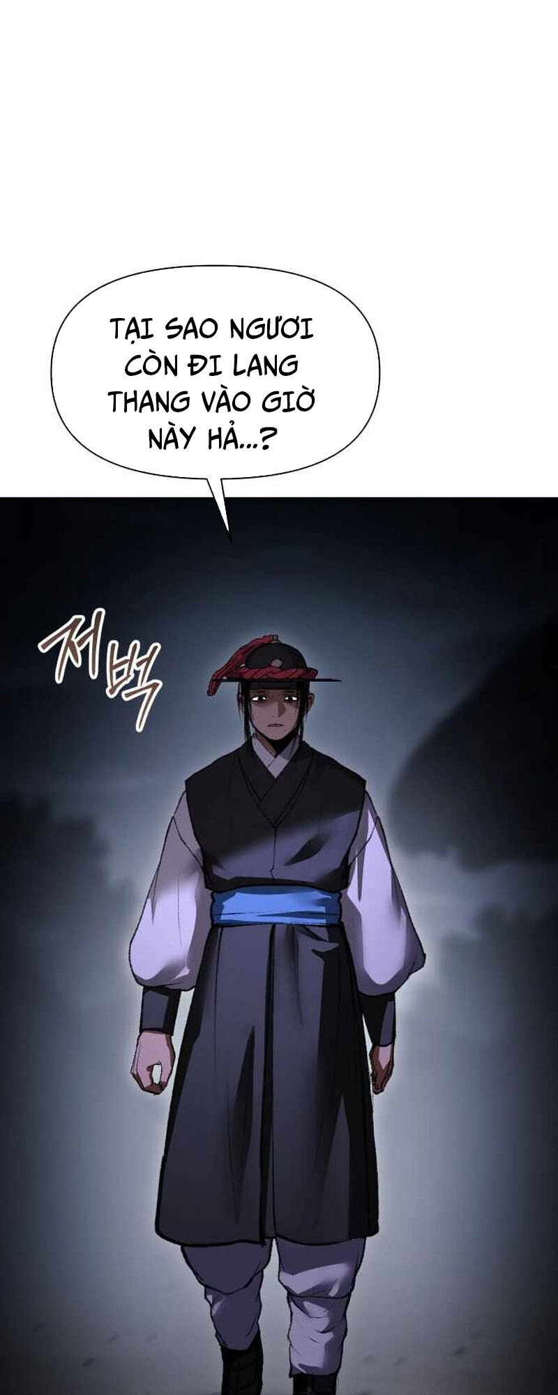 Ám Vệ Chương 49 Ảnh 82