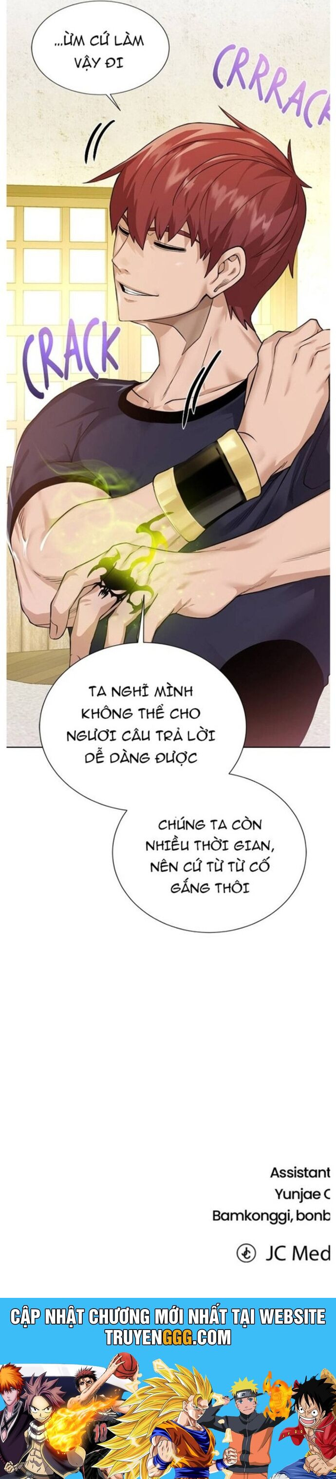 Cổ Vật Trong Hầm Tối Chương 108 Ảnh 54