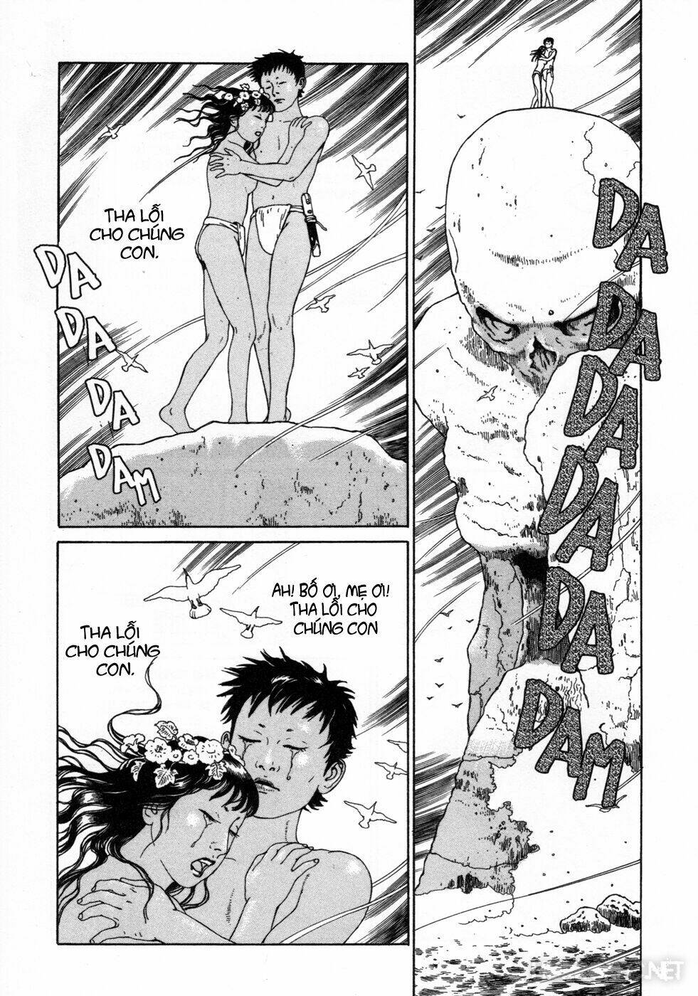 Binzume No Jigoku Chương 1 Ảnh 14