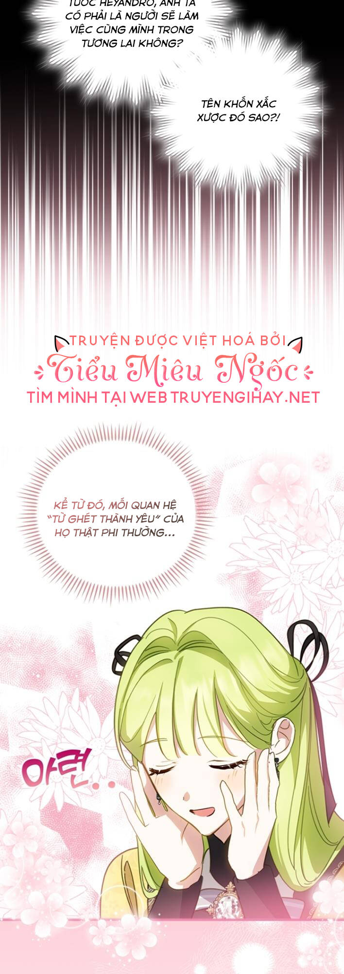 Đã Bảo Nữ Chính Đang Cải Trang Cơ Mà! Chương 28 Ảnh 9