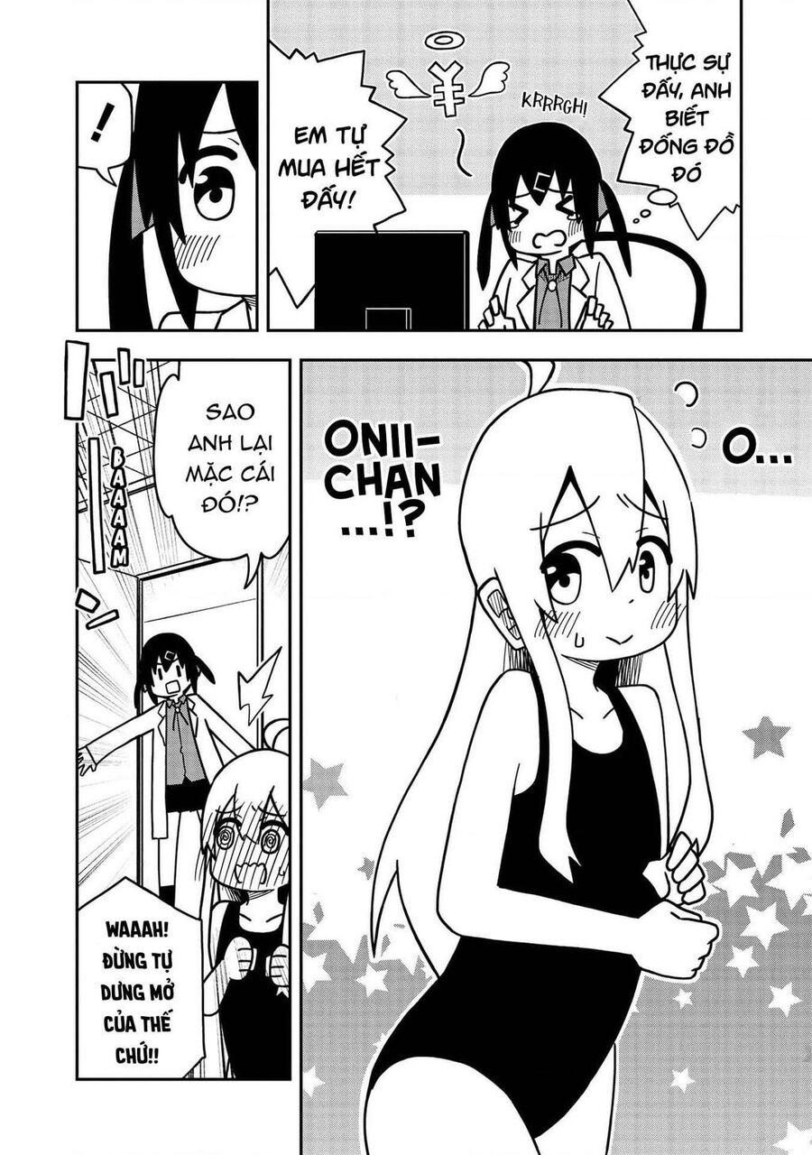 Onii-Chan Is Done For! Official Anthology Comic Chương 4 Ảnh 8