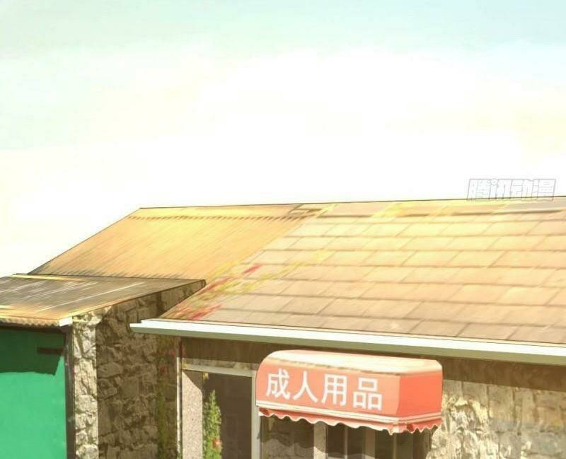 Tối Cuồng Nữ Tế Chương 40 Ảnh 38