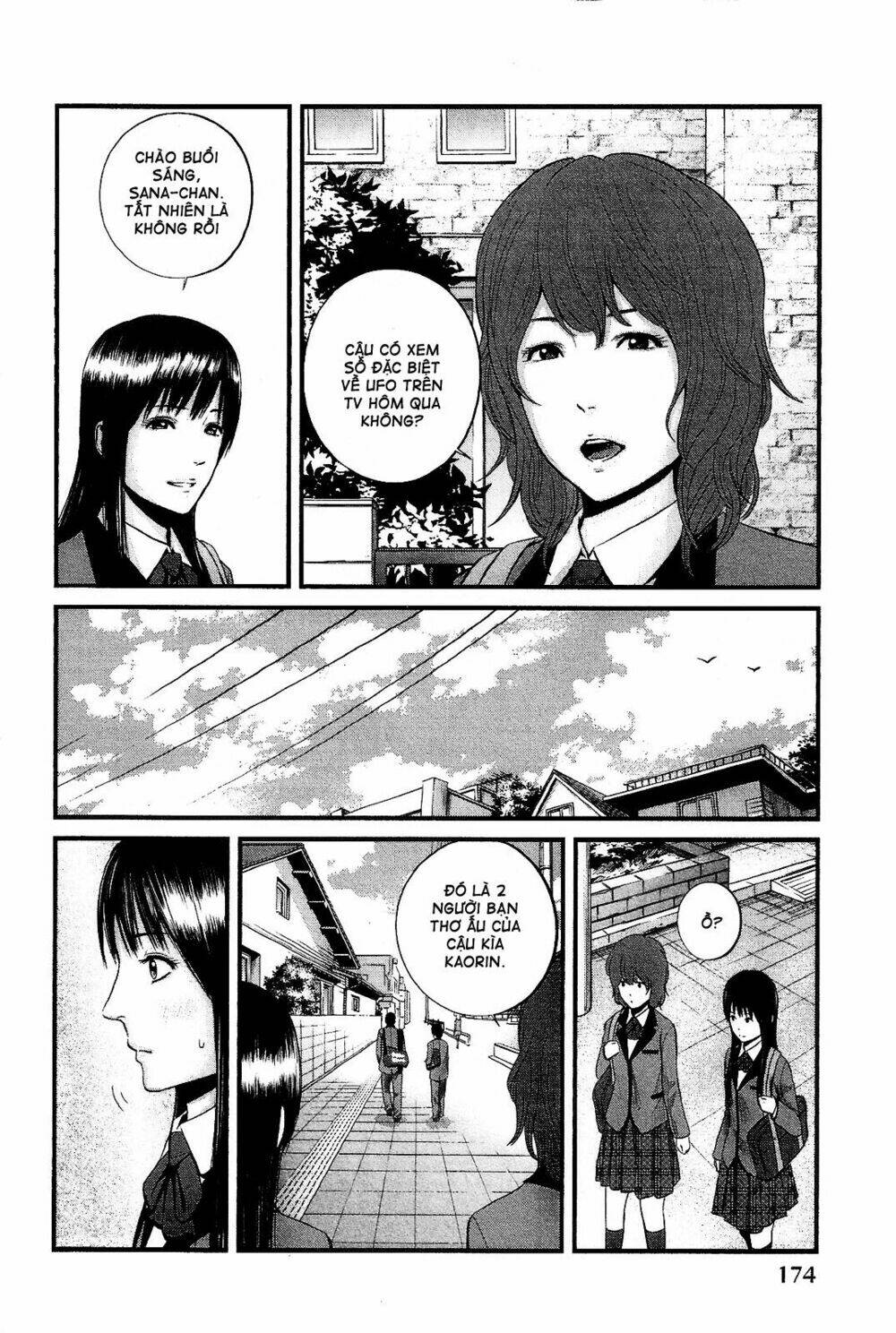 Nemuri No Fuchi Chương 14 Ảnh 9