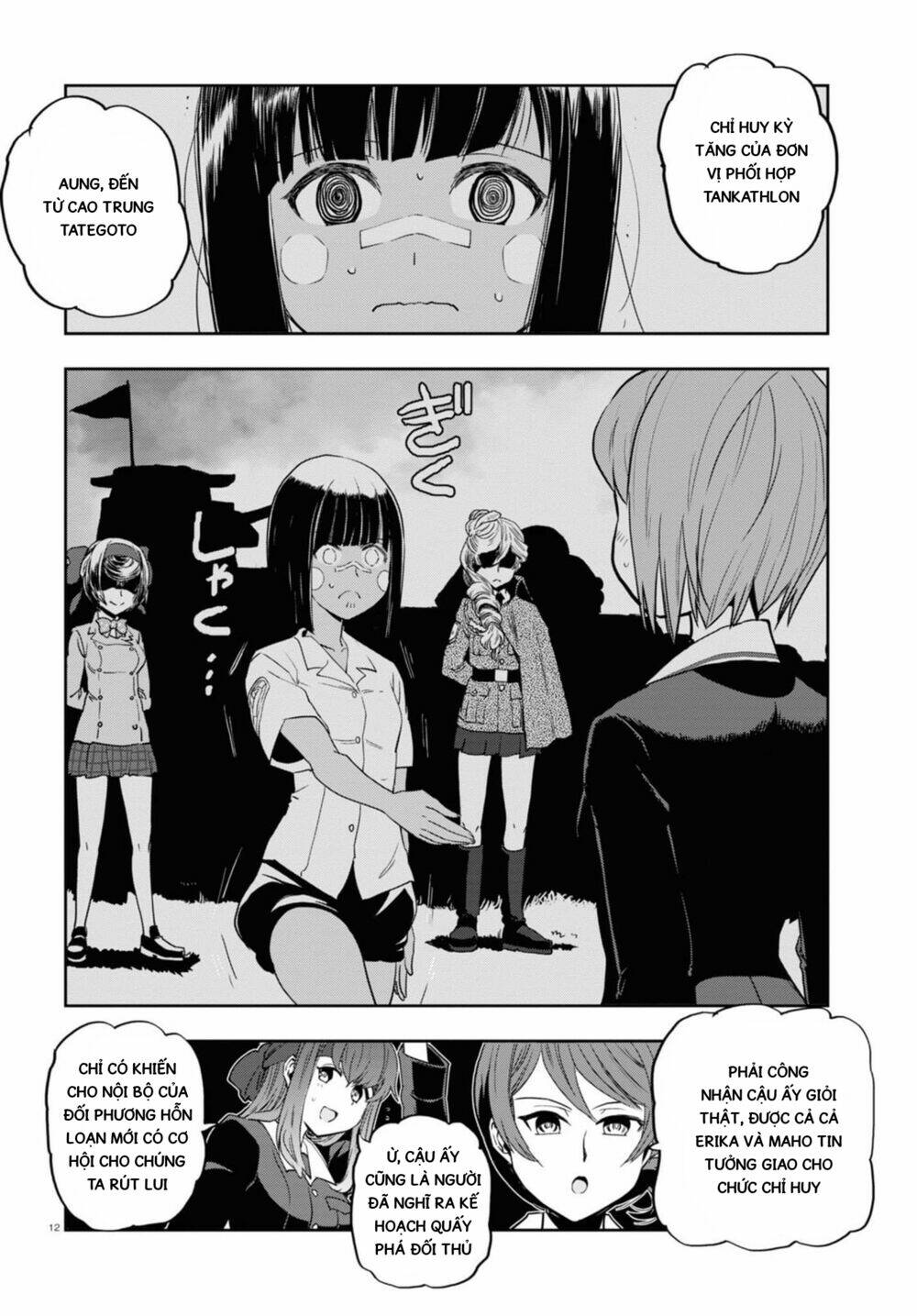 Girls Und Panzer: Ribbon No Musha Chương 57 Ảnh 16