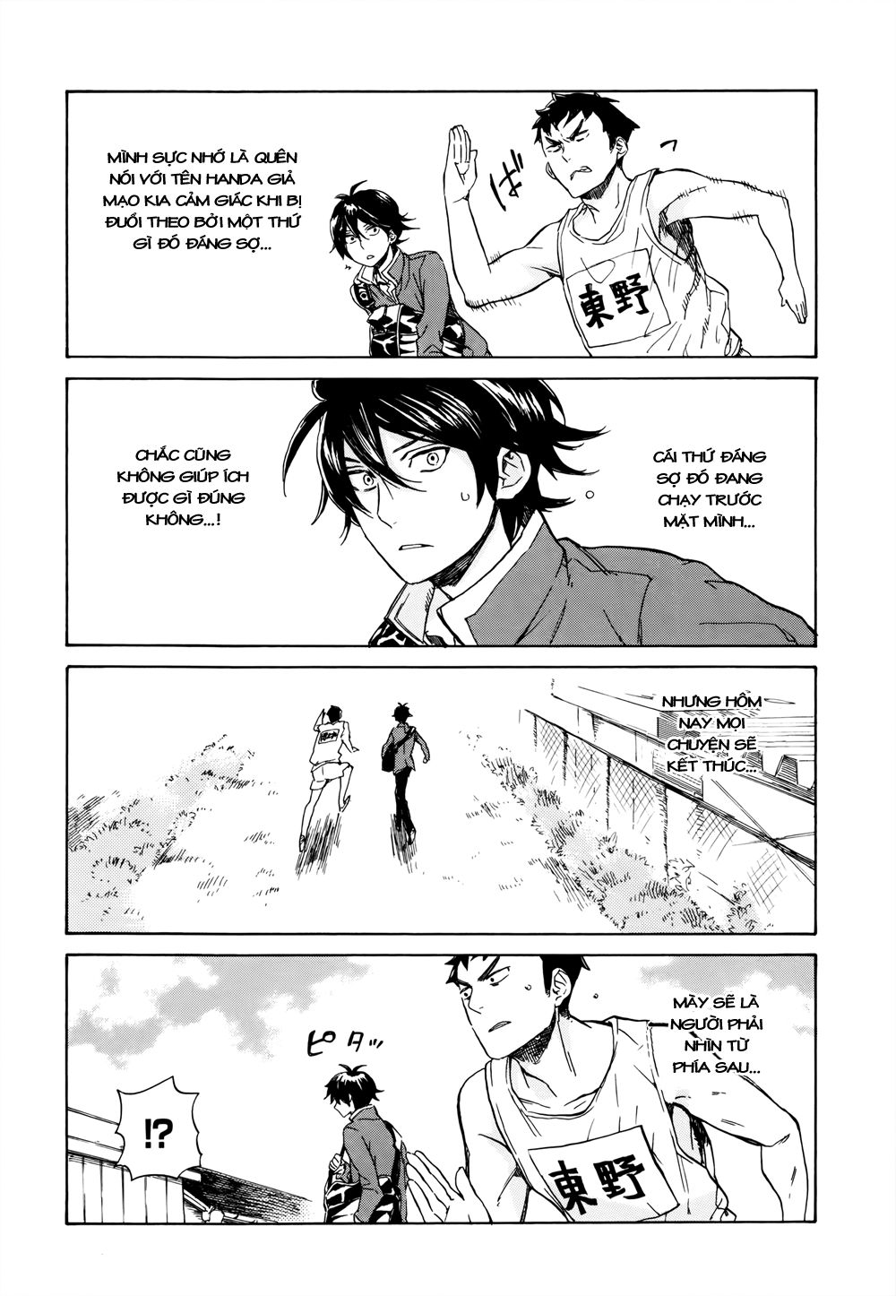 Handa-Kun Chương 10 Ảnh 24