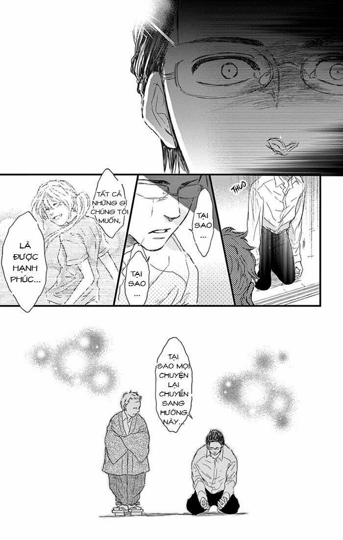 Usemono Yado Chương 16 Ảnh 13