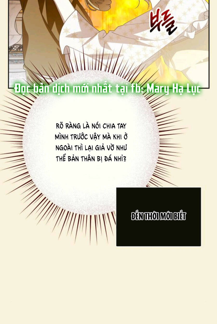 Tôi Muốn Trở Thành Cô Ấy Dù Chỉ Là Một Ngày Chương 167.1 Ảnh 35