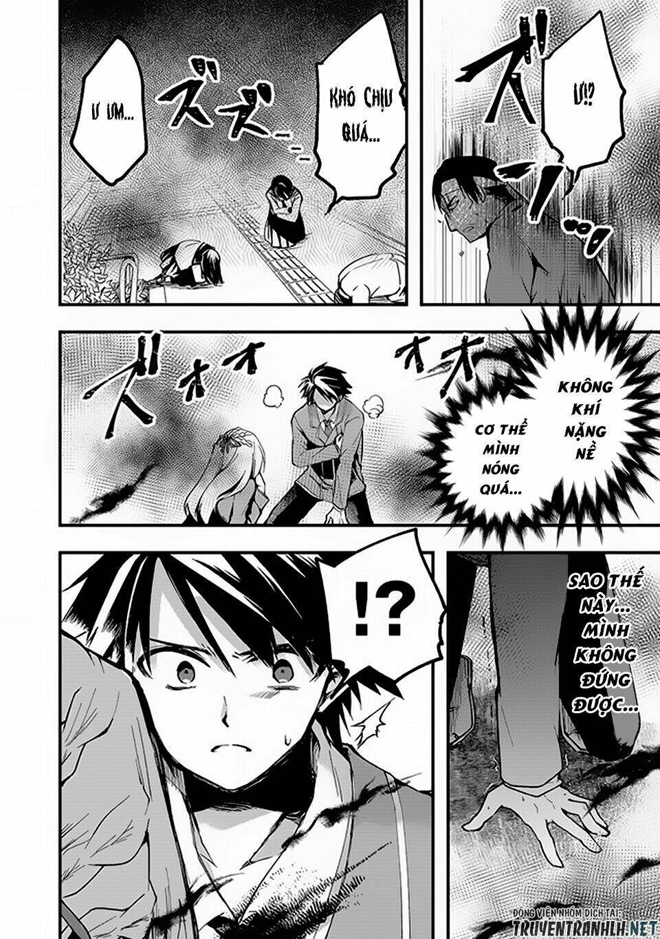 Walpurgis No Yoru Ni Chương 1 Ảnh 23