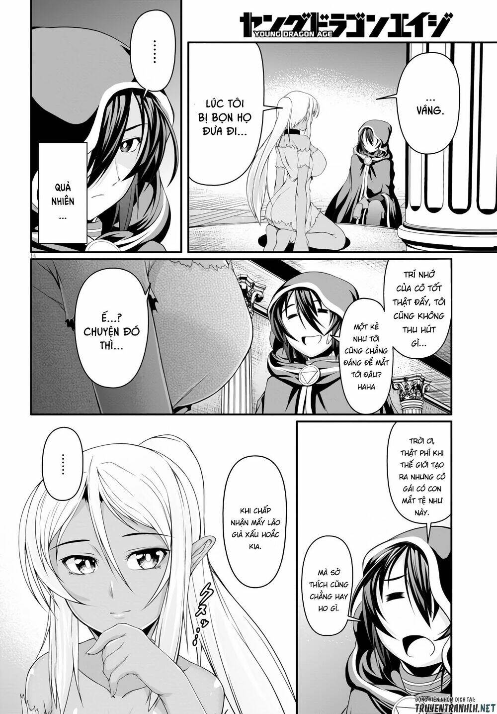 Tensei Inja Wa Hokusoemu Chương 3 Ảnh 18