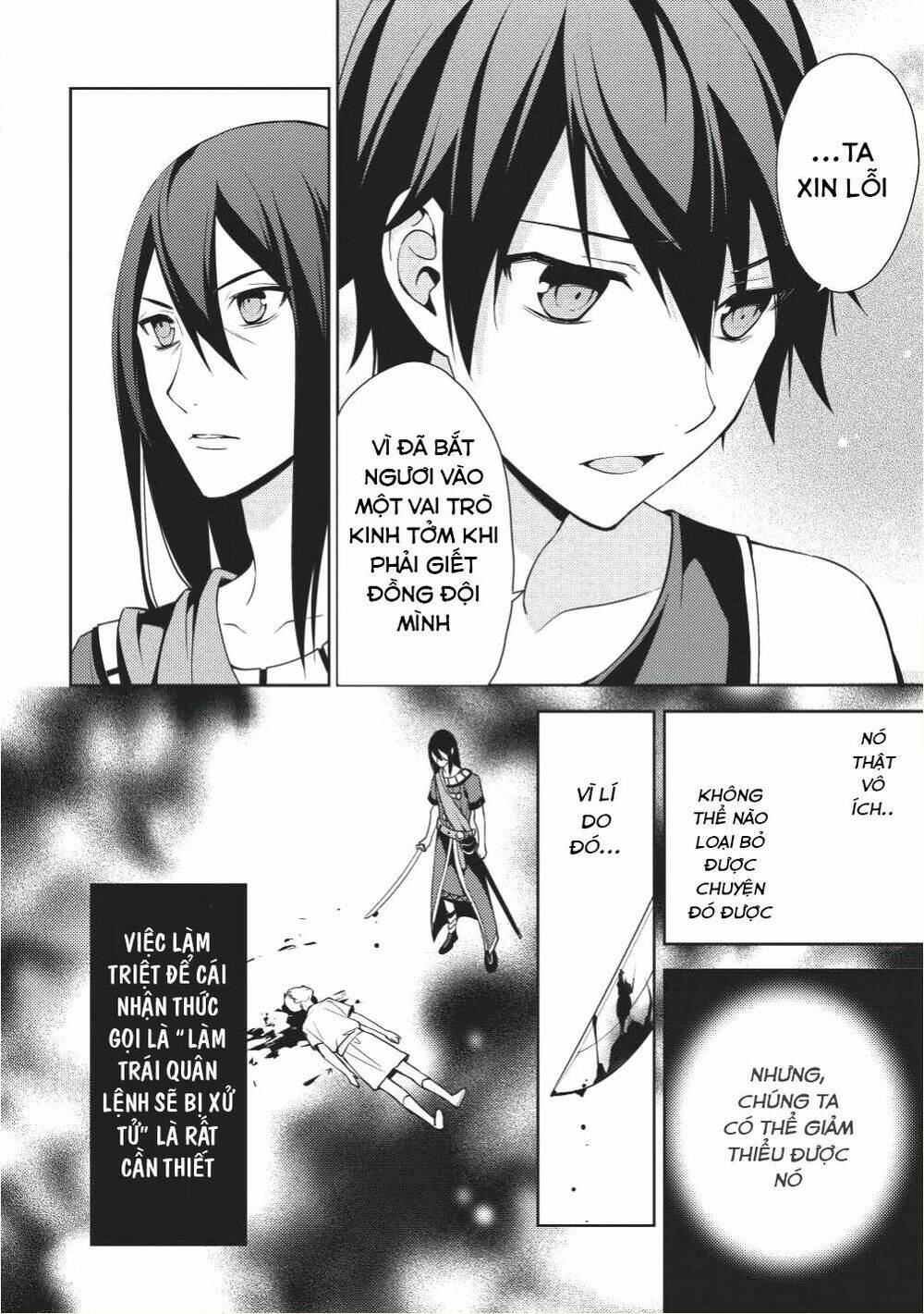 Hyakuren No Haou To Seiyaku No Ikusa Otome Chương 16 Ảnh 10
