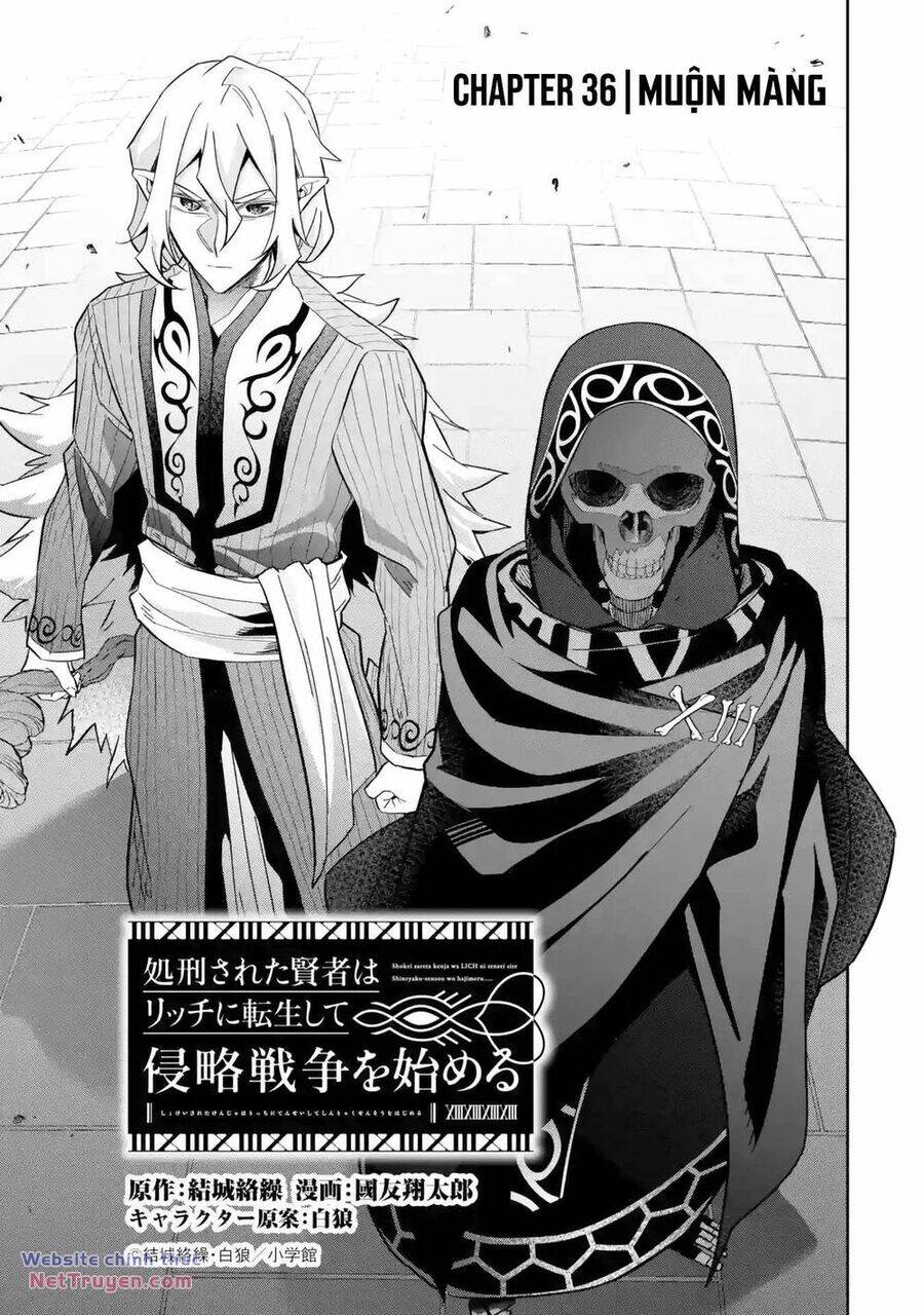 Shokei Sareta Kenja Wa Lich Ni Tensei Shite Shinryaku Sensou Wo Hajimaru Chương 36 Ảnh 5