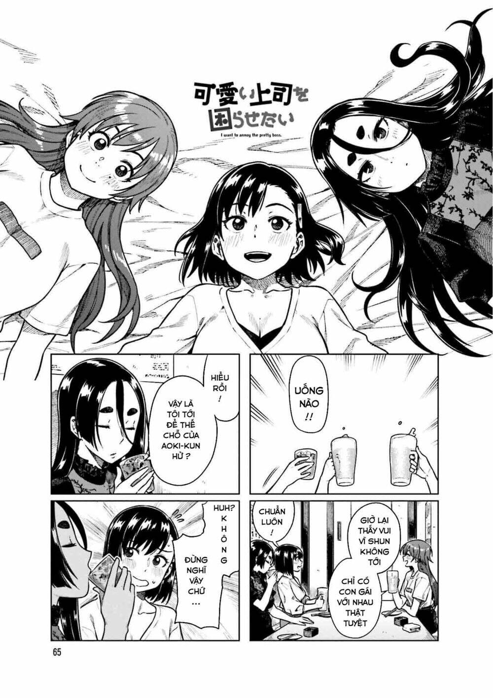 Kawaii Joushi O Komasareta Chương 50 Ảnh 3