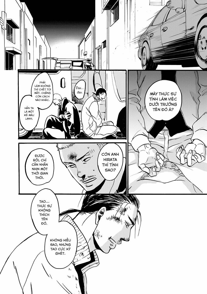Saezuru Tori Wa Habatakanai Chương 20 Ảnh 33